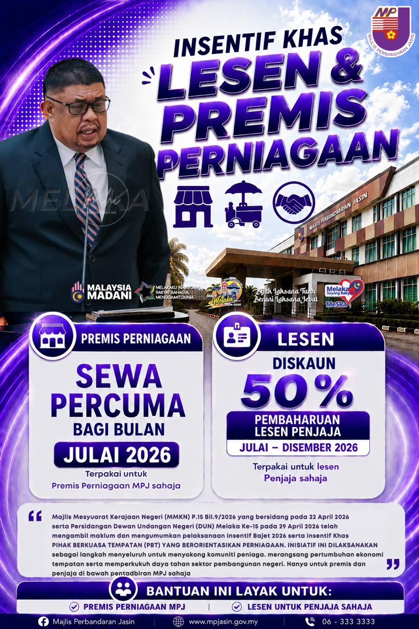 premis